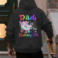 Dad Of The Birthday Girl Skater Roller Skate Family Party Men's Hoodie Back Print