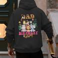 Dad Of The Birthday Girl Zoo Theme Animal Party Safari Cool Men's Hoodie Back Print