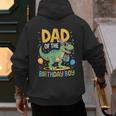 Dad Of The Birthday Party Outfit Dinosaur Squad Daddy Men's Hoodie Back Print Dad Of The Birthday Party Outfit Dinosaur Squad Daddy Men's Hoodie Back Print