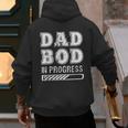 Dad Bod In Progress Men's Hoodie Back Print