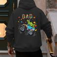 Dad Building Blocks Monster Truck Dinosaur Birthday Men's Hoodie Back Print