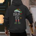 The Dad Elf Shirt Matching Family Dad Christmas Elf Men's Hoodie Back Print