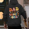 Dad Of The Groovy One 1st Birthday Pregnancy Announcement Men's Hoodie Back Print