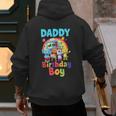 Dad And Mom Daddy Of The Birthday Boy Family Party Decor Men's Hoodie Back Print