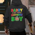 Dad And Mom Daddy Of The Birthday Boy Tee Melon Family Party Men's Hoodie Back Print
