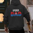 Dad And Mom Spider Family Matching Birthday Halloween Men's Hoodie Back Print