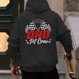 Dad Pit Crew Birthday Party Race Car Lover Racing Family Men's Hoodie Back Print