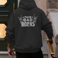 This Dad Rocks Rock n Roll Heavy Metal Fathers Day T-Shirt Men's Hoodie Back Print