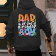 Dad Under Sea Birthday Party Boys Ocean Sea Animals Themed Men's Hoodie Back Print
