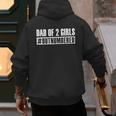 Dad Shirt Dad Of 2 Girls Outnumbered For Men Awesome Men's Hoodie Back Print
