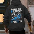 Dad Shirt Two Fast Two Curious Racing Cars Birthday Men's Hoodie Back Print