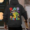 Dad Of The Three Rex 3Rd Birthday Boy Dinosaur T-Rex Men's Hoodie Back Print