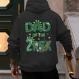 Dad Of The Two Rex Birthday Dinosaur Family Matching Men's Hoodie Back Print