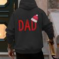 Dad Xmas PJs Christmas Pajamas And Xmas PJ Family Shirt Men's Hoodie Back Print Dad Xmas PJs Christmas Pajamas And Xmas PJ Family Shirt Men's Hoodie Back Print