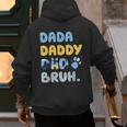 Dada Daddy Dad Bruh Fathers Day Blue Dog Men's Hoodie Back Print