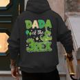 Dada Of The Three Rex Birthday Dinosaur Family Matching Men's Hoodie Back Print