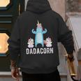 Dadacorn Unicorn Lover Tee For Papa Dad And Kid Men's Hoodie Back Print