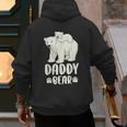 Daddy Bear And Cub Polar Bear Men's Hoodie Back Print