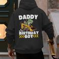 Daddy Of The Birthday Boy Dinosaur Construction Worker Truck Men's Hoodie Back Print