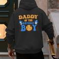 Daddy Of The Birthday Boy Milk And Cookies Lover Men's Hoodie Back Print Daddy Of The Birthday Boy Milk And Cookies Lover Men's Hoodie Back Print