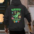 Daddy Of The Birthday BoyRex Dinosaur Family Party Men's Hoodie Back Print