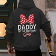 Daddy Of The Birthday Girl Cute Pink Bow Family Matching Men's Hoodie Back Print