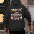 Daddy Of The Birthday Girl Ice Cream Lover Party Men's Hoodie Back Print