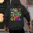 Daddy Of The Birthday Girl Retro 80's Party Men's Hoodie Back Print Daddy Of The Birthday Girl Retro 80's Party Men's Hoodie Back Print