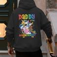 Daddy Of The Birthday Princess Girl Dabbing Unicorn Dad Men's Hoodie Back Print
