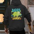 Daddy Dad Saurus Rex Dinosaur Dino For Father Men's Hoodie Back Print