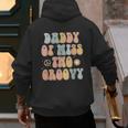 Daddy Dad Two Groovy Second Birthday Retro 2nd Bday Party Men's Hoodie Back Print