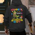 Daddy Dinosaur Shirt Cute Birthday Boy Family Apparel Men's Hoodie Back Print Daddy Dinosaur Shirt Cute Birthday Boy Family Apparel Men's Hoodie Back Print