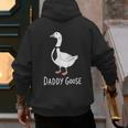 Daddy Goose Fun Father's Day Tee For Dad Men's Hoodie Back Print Daddy Goose Fun Father's Day Tee For Dad Men's Hoodie Back Print
