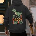Daddy Saurus Dinosaur Dad Of Two Kids Dino Family Men's Hoodie Back Print