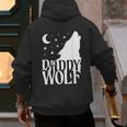 Daddy Wolf Matching Family Tribe Wolves Moon Men's Hoodie Back Print Daddy Wolf Matching Family Tribe Wolves Moon Men's Hoodie Back Print