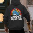 Daddy's Lil Squirter Cute Embarrassing Woman Men's Hoodie Back Print Daddy's Lil Squirter Cute Embarrassing Woman Men's Hoodie Back Print