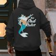 Disney The Little Mermaid King Triton Dad Men's Hoodie Back Print