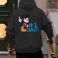 Disney Mickey Mouse Father's Day 1 Dad Men's Hoodie Back Print
