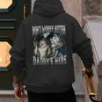 Don't Worry Kitten Daddy's Here Cool Alpha Wolf Meme Men's Hoodie Back Print Don't Worry Kitten Daddy's Here Cool Alpha Wolf Meme Men's Hoodie Back Print