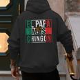 El Papa Mas Chingon Best Mexican Dad Men's Hoodie Back Print