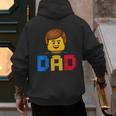 Family Dad Master Builder Building Bricks Blocks Fathers Day Men's Hoodie Back Print Family Dad Master Builder Building Bricks Blocks Fathers Day Men's Hoodie Back Print