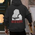 Family Guy Peter Stewie Dad Life Distressed Big Chest Logo Men's Hoodie Back Print