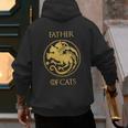 Father Of Cats Shirt Cat Dad Cat Daddy Men's Hoodie Back Print