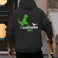 Father's Day Idea Daddysaurus Rex T-Shirt Men's Hoodie Back Print Father's Day Idea Daddysaurus Rex T-Shirt Men's Hoodie Back Print