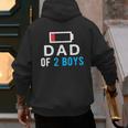 Father's Day Tee Dad Of 2 Boys Man Idea Men's Hoodie Back Print