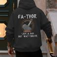 Fathor Dad Father Father's Day Classic Fit Short Sleeve T-Shirt Size Small Men's Hoodie Back Print