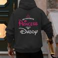 My Favorite Princess Calls Me Daddy Daughter Fathers Day Men Men's Hoodie Back Print