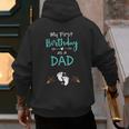 My First Birthday As a Dad Pregnancy Announcement Men's Hoodie Back Print