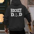 Hockey Dad Hockey Dad Men's Hoodie Back Print