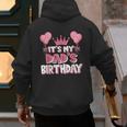 It's My Dad's Birthday Celebration Small Men's Hoodie Back Print It's My Dad's Birthday Celebration Small Men's Hoodie Back Print